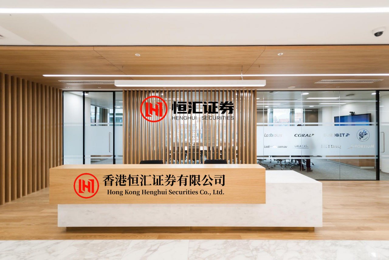 华盛通 9月4日证券之星早间消息汇总：财政部与中国人民银行联合工作组召开第二次组长会议